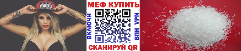Купить наркотики цена Кашира Альфа ПВП МАРИХУАНА Меф мяу мяу Героин ГАШ Псилоцибиновые грибы