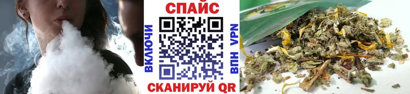 Бутират жидкий экстази  Кашира 