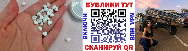 ссылка на мегу онион  Кашира  Экстази 250 мг 