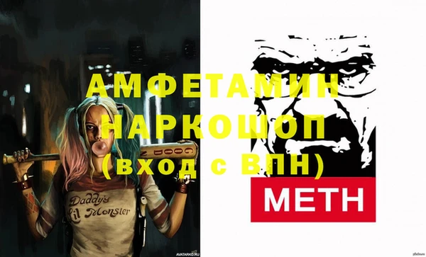 jwh Бугульма