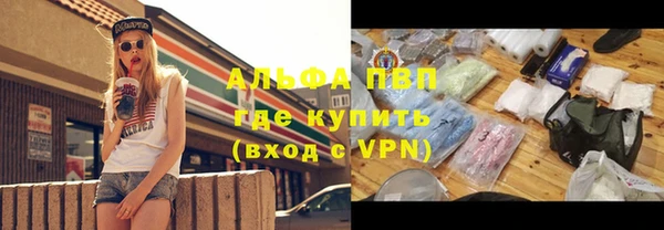 трава Богданович