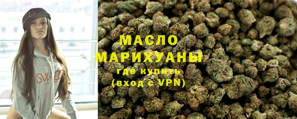 меф VHQ Белоозёрский