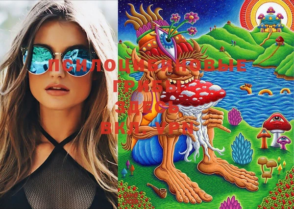 jwh Бугульма