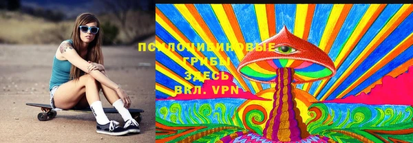 трава Богданович