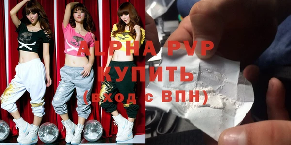 трава Богданович