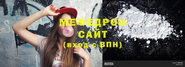 jwh Бугульма