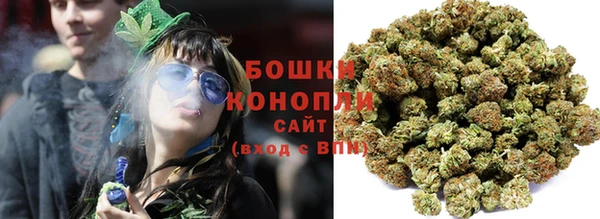 метадон Богородицк