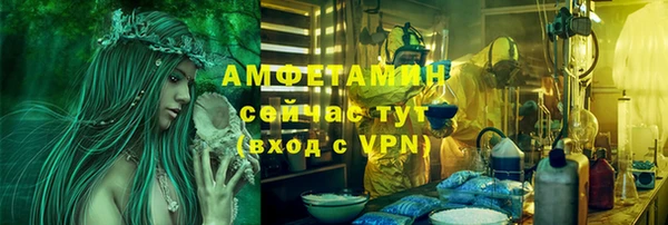 метадон Богородицк
