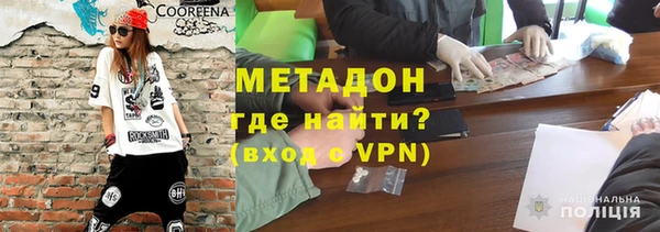 jwh Бугульма