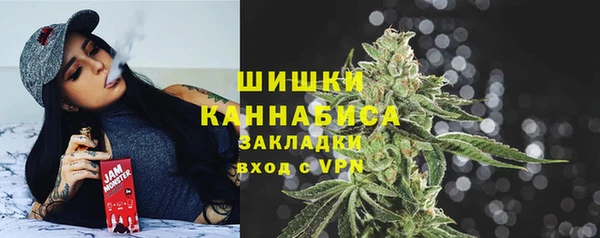jwh Бугульма