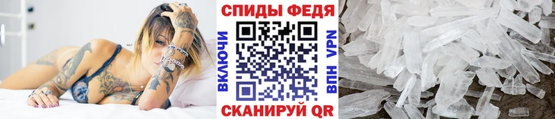 Первитин витя  Кашира 